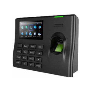 V14 ATTENDANCE SYSTEM